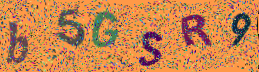 CAPTCHA visuel