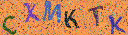 CAPTCHA visuel