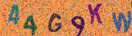 CAPTCHA visuel