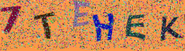 CAPTCHA visuel
